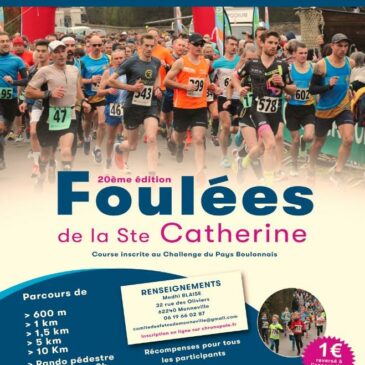 Foulées de la Ste Catherine