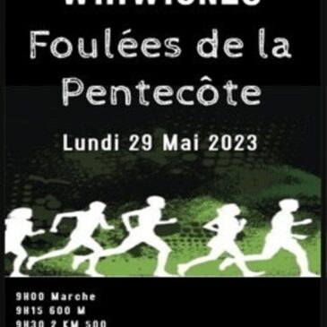 Foulées de la Pentecôte,  Wirwignes 2023